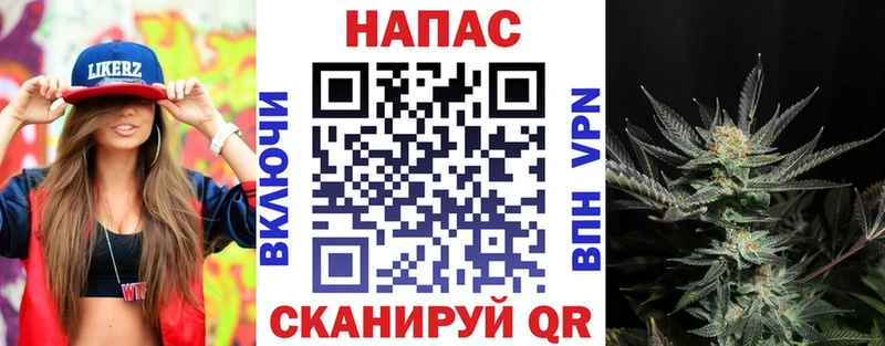 Магазин наркотиков Саки Cocaine  Амфетамин  ГАШ  БУТИРАТ  Меф 