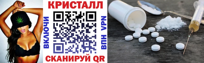 где продают наркотики  Саки  Амфетамин 97% 
