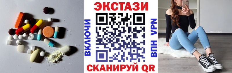 Ecstasy Punisher  Саки 