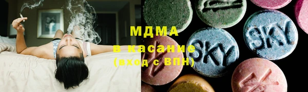 гашиш Алексин