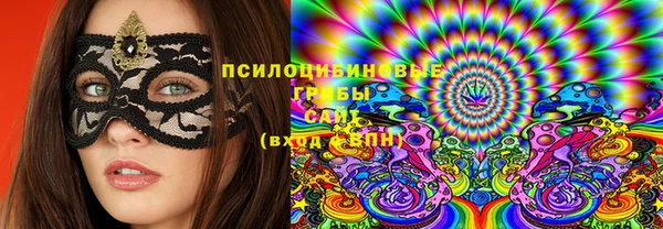 каннабис Алзамай
