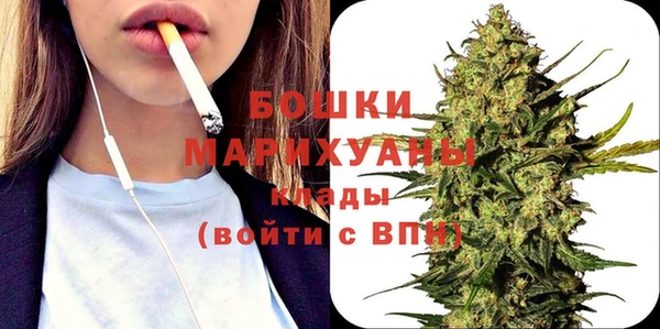 каннабис Алзамай