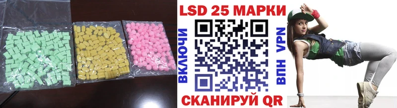 где купить наркоту  Саки  ЛСД экстази ecstasy 