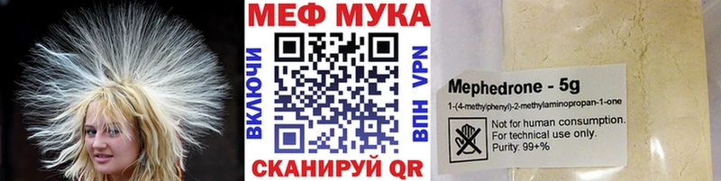 хочу наркоту  Саки  нарко площадка как зайти  МЯУ-МЯУ кристаллы 